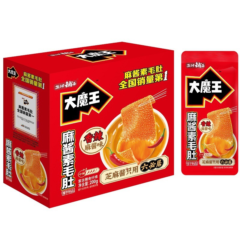 盐津铺子大魔王魔芋素毛肚六必居麻酱味小零食休闲小吃辣爽解馋|undefined
