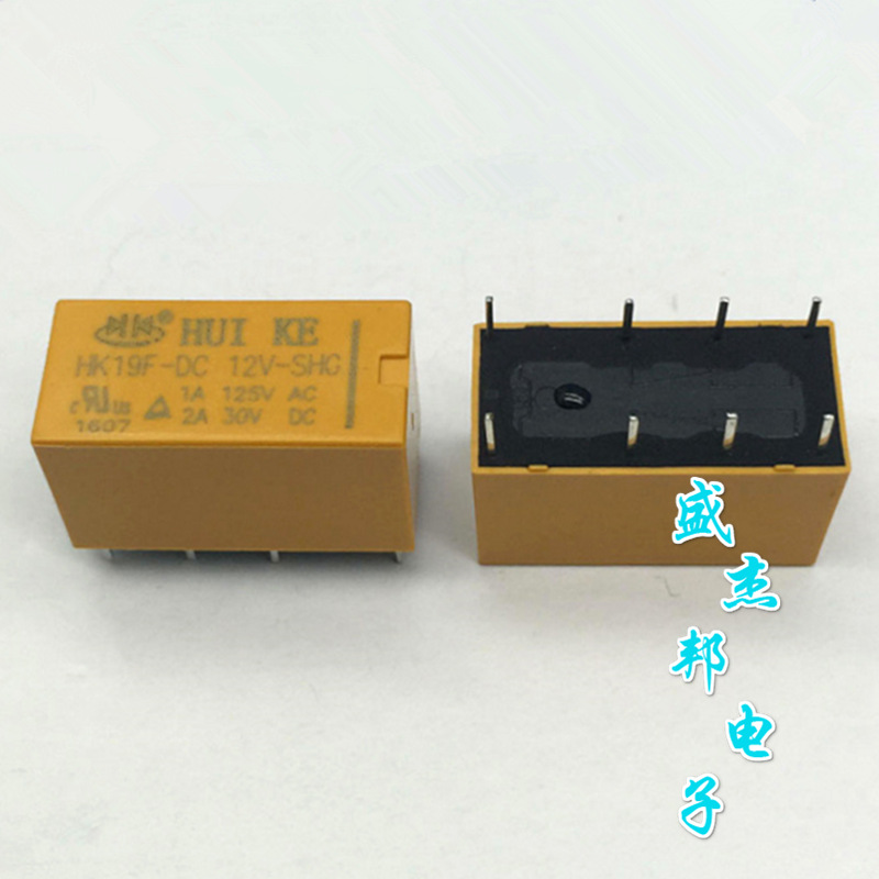HK19F-DC12V-SHG 12VDC 1A 8脚功率继电器全新现货
