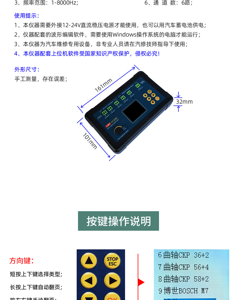 YC600_06.jpg