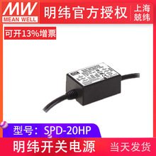 SPD-20HP-277S 20KA��ӿ������ ��γ��Դ