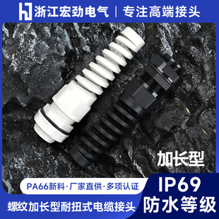 �㽭���늚���LL����Ťʽ������ק���m�^  ���ۏ���|��ˮ���^