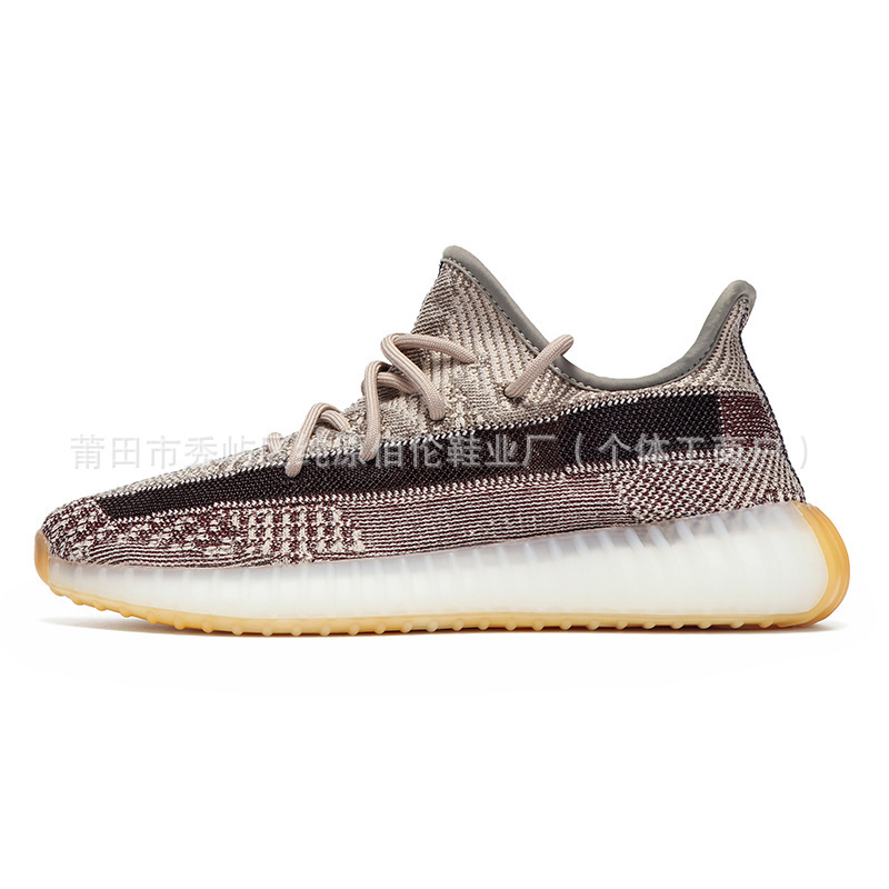 350 really exploded khack ash