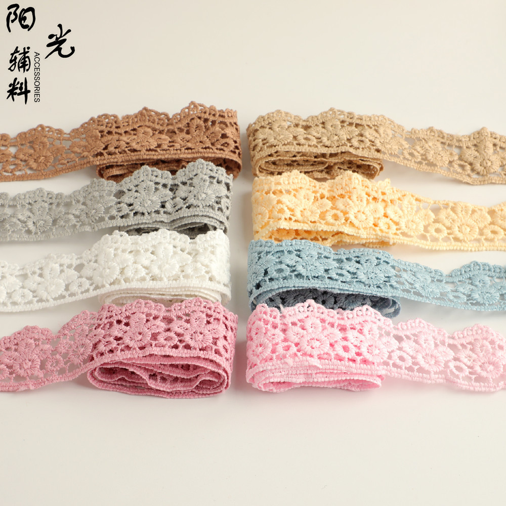 3.5cm宽牛奶丝梅花刺绣水溶蕾丝花边9色现货家纺窗帘diy装饰辅料