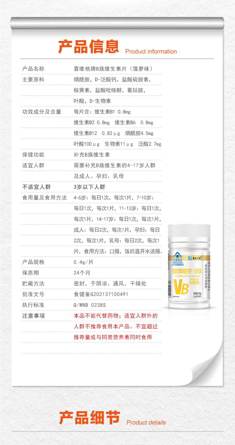 O1CN01hkOdmG29gwCm87gae_!!2212282668098-0-cib.jpg?__r__=1690956272702