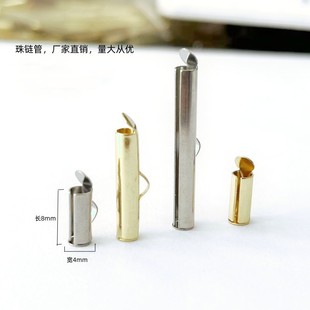�F؛���P�僽�����׹ܶ�Ҏ��8-40mm�Ʒ�׹� �A��朿۹� DIY�