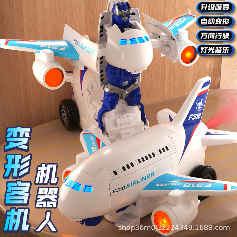 商品图