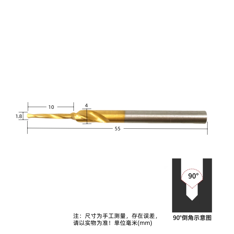 スライドドアドリルビットアルミ合金パンチングステップステップ可変径ドリルビット8から4 9*5 10から5/6 12から5/6/8|undefined