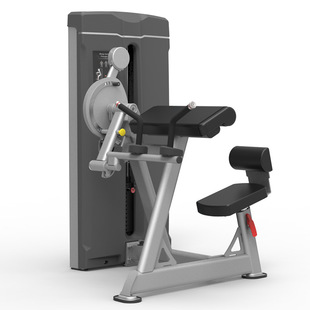 Aowo New Life OURSLIFE Sitting Two-head, Triceps Dual-function Commercial Strength Trainer 6807