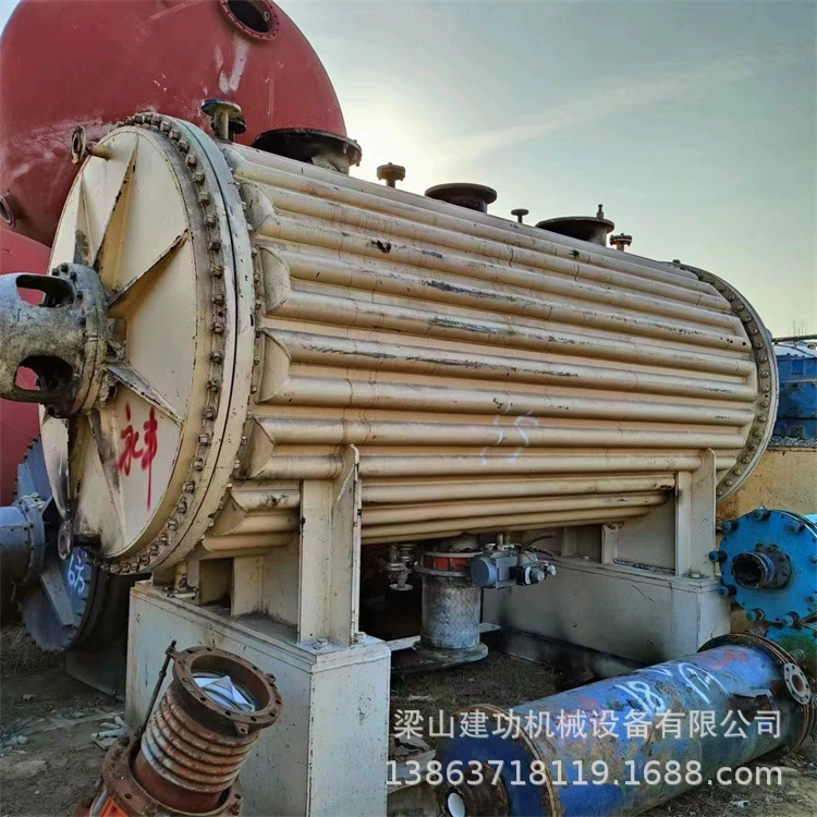 Б/у вакуумная сушилка для грабли, сушилка для медицинских отходов, вакуумная сушилка для липких сухих и влажных материалов, переработка