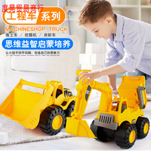 儿童工程车系列套装挖掘机玩具车1一3岁4宝宝2023年新款三6小汽车