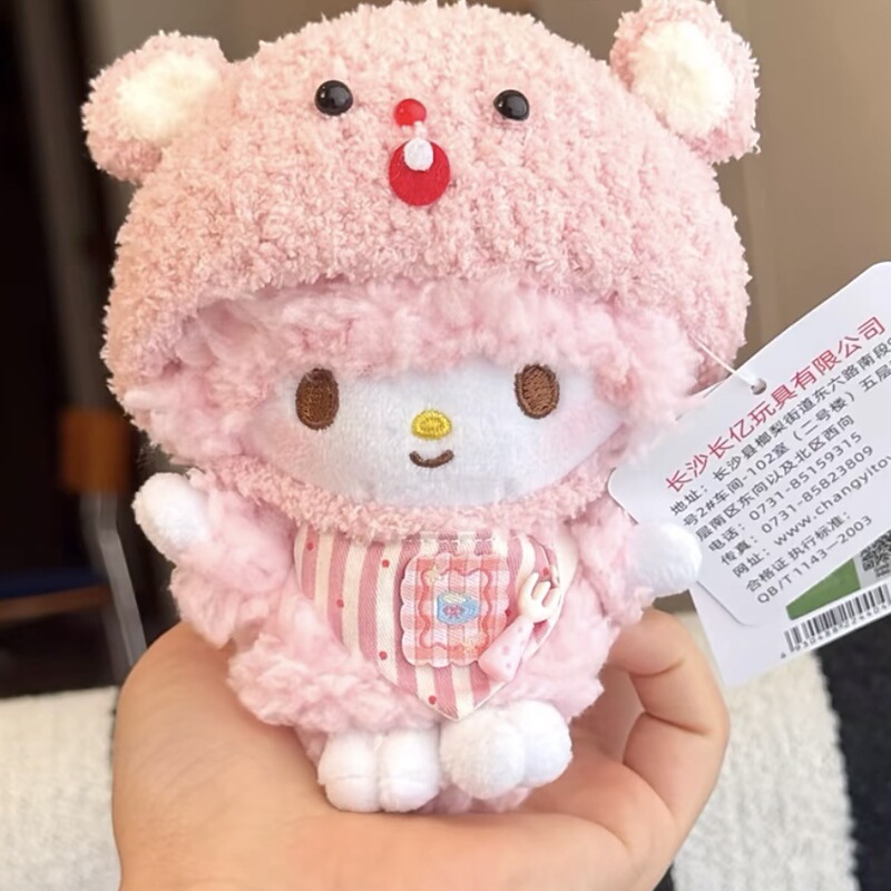 本物の子羊ピアノ必愛ノバッグペンダント漫画ぬいぐるみかわいい人形キーホルダーペンダントギフト用|undefined