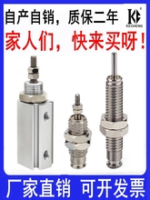 CJ2PB΢�͆΄����ݼy��׆�����С�͚��CJPB4-6-10-15-20-25-30B