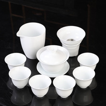 白瓷茶具套装高档轻奢陶瓷功夫茶杯办公室三才盖碗礼品盒可做LOGO