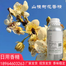������͡ �S��ֱ�N  ɽ高仨�㾫 �����ջ���ˮ�㾫