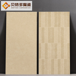高级感莱姆石瓷砖600x1200洞石砂岩卫生间墙砖客厅复古地砖-阿里巴巴
