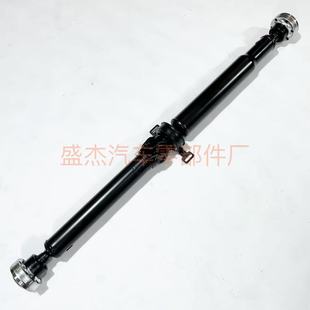 For Lr030049 Drive Shaft High Quality Factory Direct Sales Large Favorably
