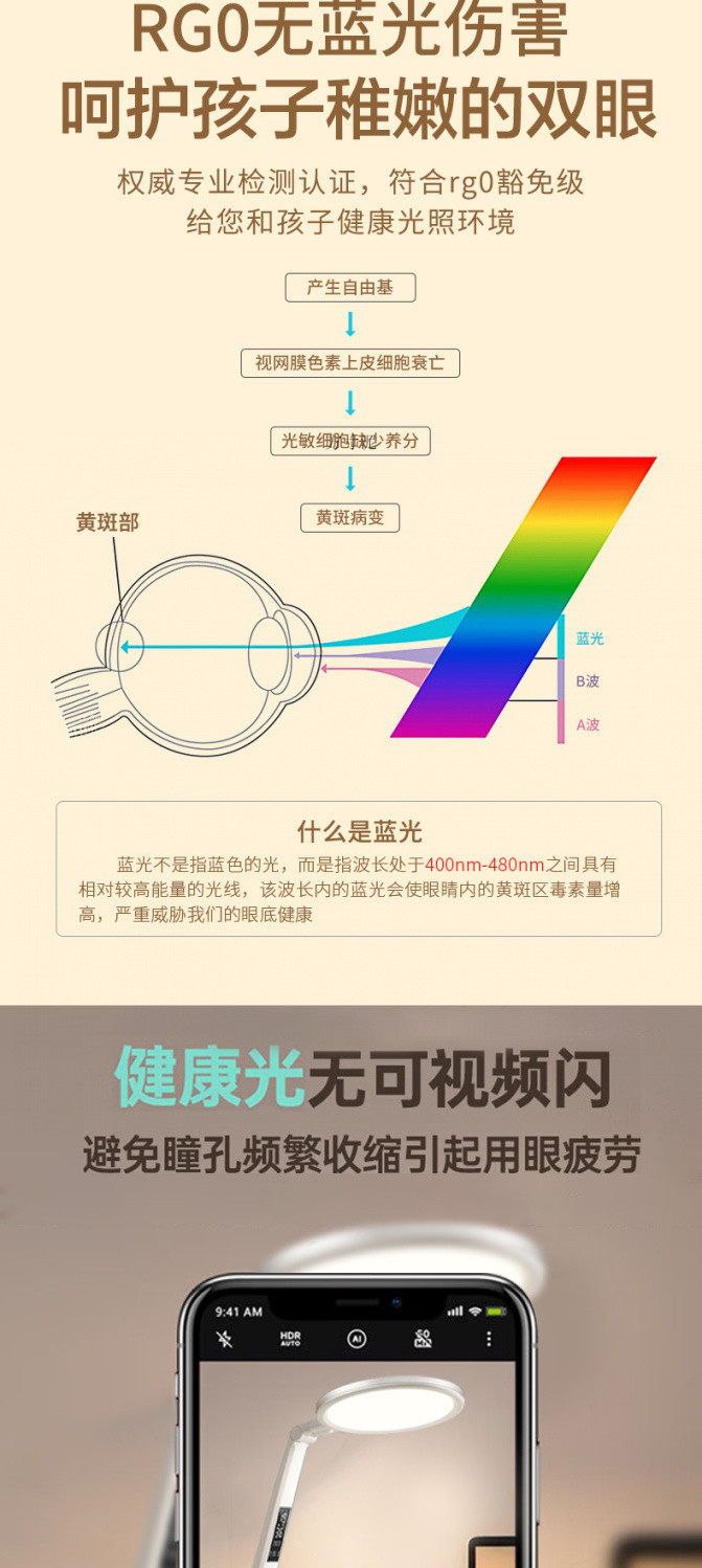 d22597246cd1447ccc67949e62a40866.jpeg