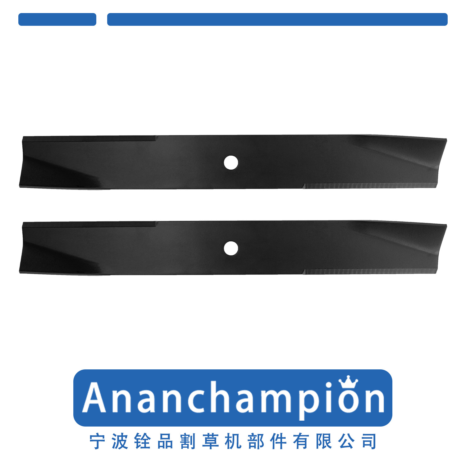 8094 割草机配件刀片Blade14-4889 14-7799 2片装Length: 19 2/7"