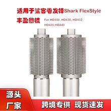 ���������SHARK��ӯԲ��55/38MM HD400,HD430,HD432,HD435,HD440