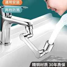 �Cе���f��ˮ���^�����D��ˮ������ϴĘ�����������^���R�����u��