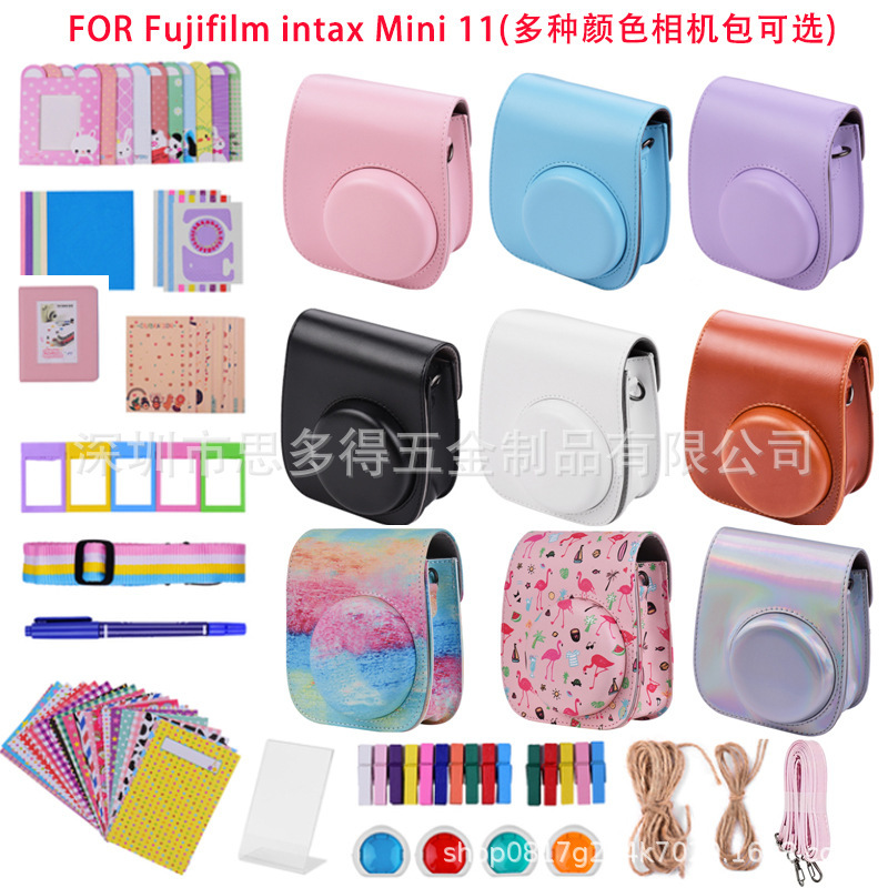 Amazon's Best-Selling Polaroid Instax Mini 12 11 Camera Bag Photo Album Photo Frame Filter 13-in-1 Set
