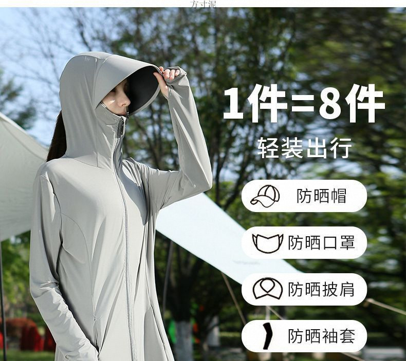 eae5d499-c6d0-445f-9d07-90e9d8090eef.jpe