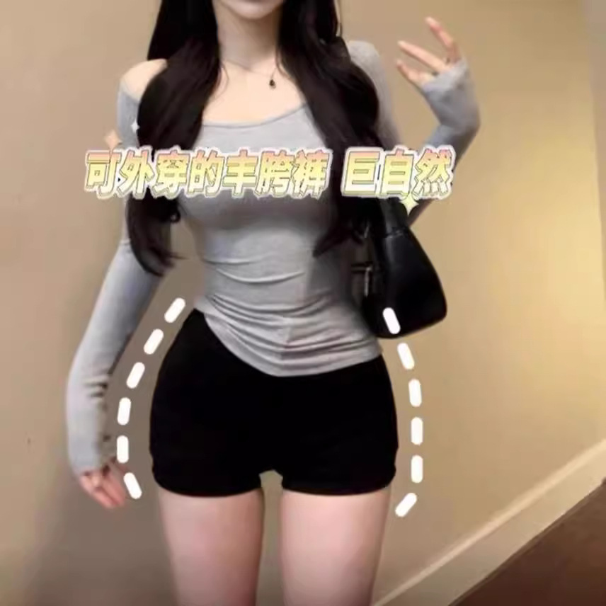 FENGCROTCH 데님 반바지  하이 허리 핫 걸의 한국어 버전 반바지 조커 슬림 비용 효율적인 섹시한 핫팬츠 여성의 한국어 버전