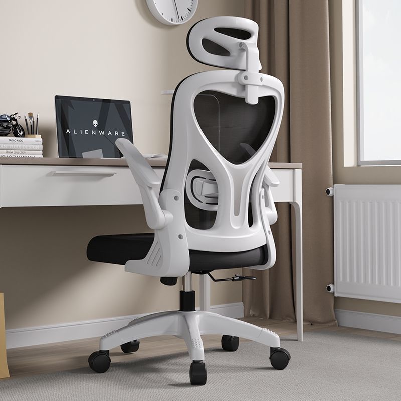 Computer Chair, Office Chair, Home Comfortable Sedentary Ergonomic Chair, Office Employee Liftable Gaming Chair