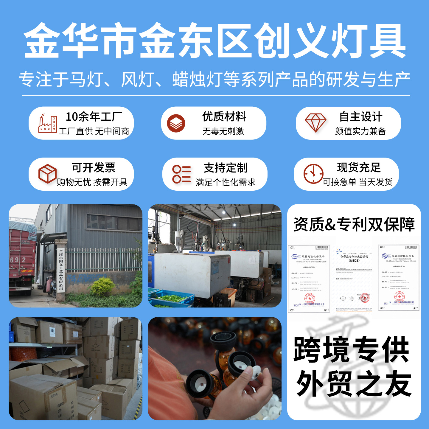 Luz LED tipo vela 520, luz de ambiente romántico para el Día de San Valentín, luz de vela digital simulada, decoración creativa para escritorio