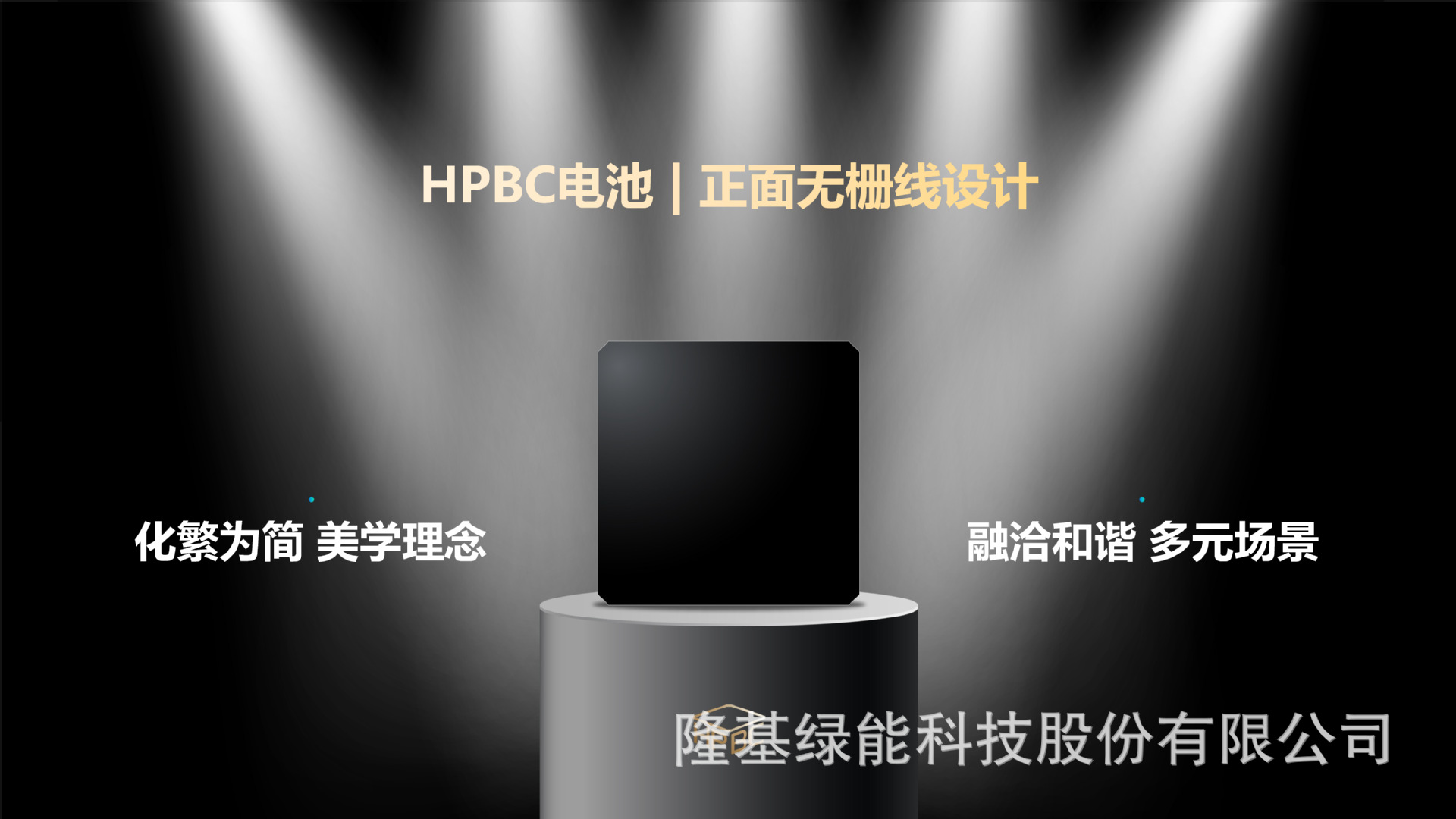 Hi-MO X6探索家主打胶片V4.0 -09.png