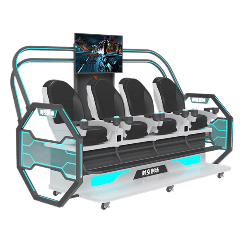Shadow espacio-tiempo VR máquina de juego comercial VR equipo de entretenimiento Experience Hall VR máquina todo en uno Yuan universo entretenimiento videojuego City