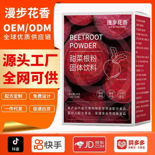 ���������]�]�rƷ��˸���ֱ��ͬ������x����֭���ʹ��l���l