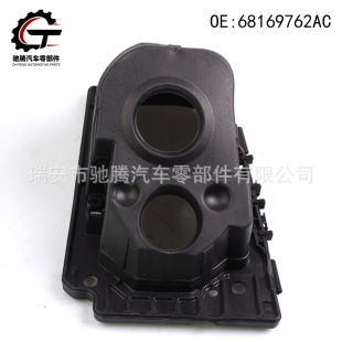 68169762AC ȼ���� �����w�����m��춵���Ram 1500 2500 3500