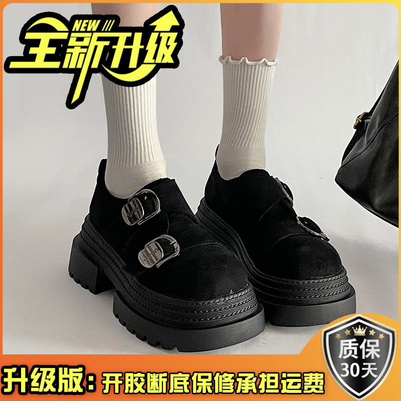 블랙 [업그레이드 버전]