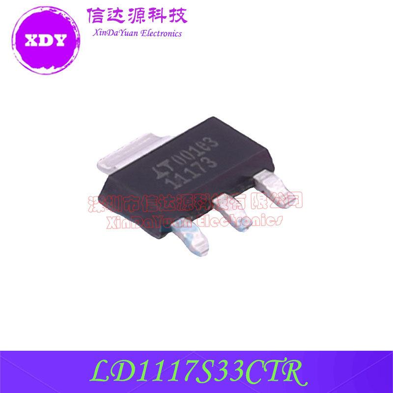 LD1117S33CTR