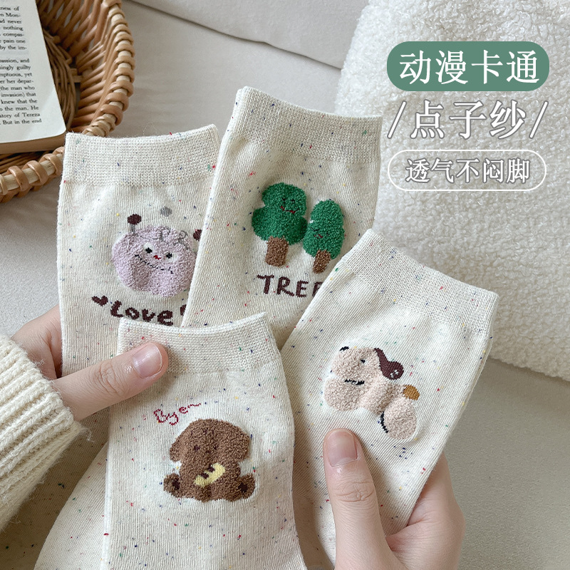 Primavera y verano chicas lindos calcetines de dibujos animados calcetines japonesas leche blanco punto de hilo calcetines al por mayor