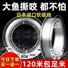 �ձ��M��̼����~������̼���Ӿ����U·������ǰ�������̨����l