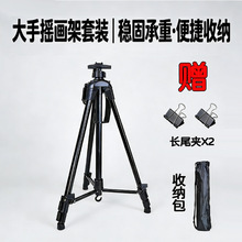 ���ٴ��֓u���������Ƅ��ۯBչʾ���_֧�ܱ�yʽ�X�Ͻ���FС�F��