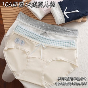 &ldquo;�ײ�춉�&rdquo;A냺�ރ�ѝŮ��Ůʿ2025�¿�10A�־��ļ����Ƕ�ѝ