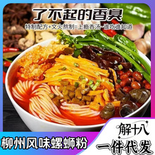 �����Lζ��·�۳��|ҹ���������������ʳ�F؛�������lһ�����l