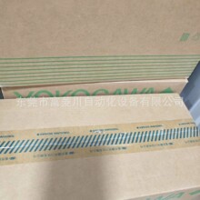 SAI143-S03�M��YOKOGAWAģ�KSAI143-S33���c��ԪSAI533-H03���h�r