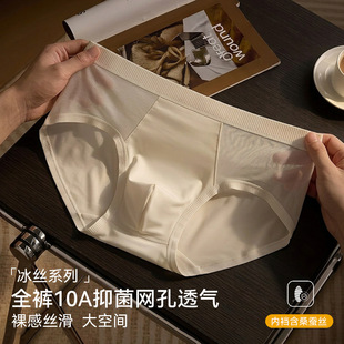��ʿ��ѝ���Ǳ��zɣ�Q�z���d͸���п�10A�־��ٸ���Пo�۴�a
