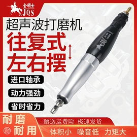 气动打磨机;气动抛光机;其他气动工具