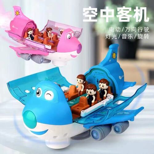 Factory direct sales Electric Universal Q Cute Cartoon Airliner Light Music Rotating Aircraft Same Style Wholesale