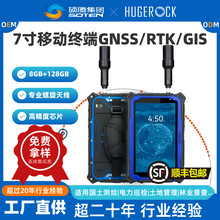 G71MģlGISɼѲzb4GW̽x