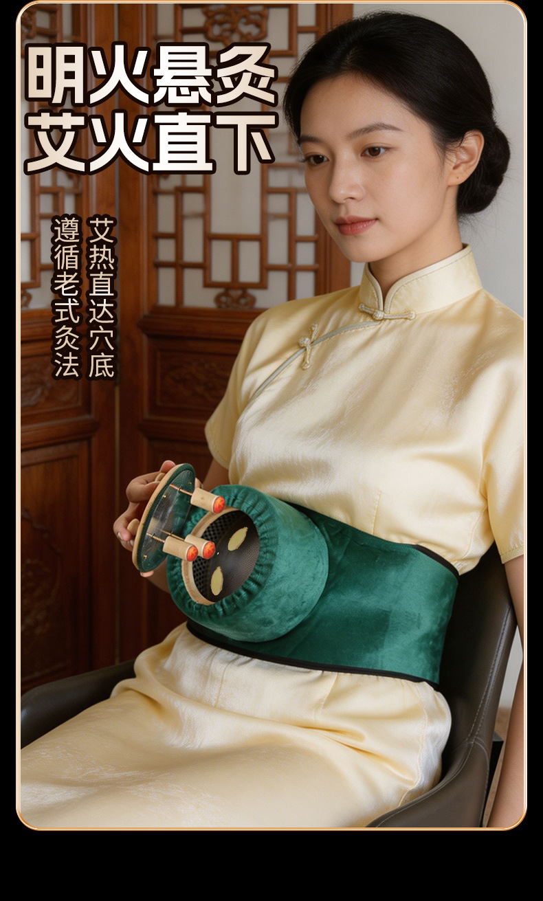 Portable Moxibustion Box Three-Needle Bamboo Wood Smokeless Moxa Warmer Full Body Hanging Moxa Therapy key features