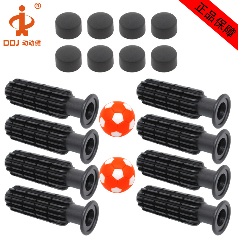 ������ ���ҹ�Ӧ�������������ֱ�4824��ͯ����̨�����ְ�8��װ