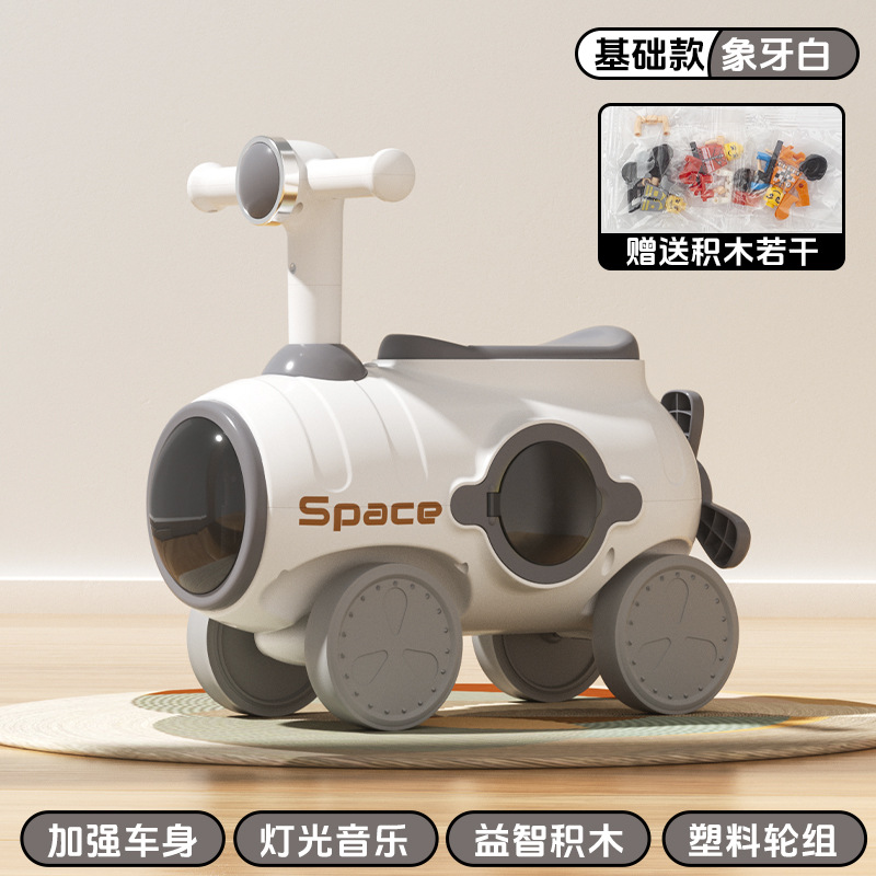 Scooter de la cápsula, patineta de torsión, patineta para niños de 1 - 3 años, juguete inteligente, bicicletas de cuatro ruedas anti-rollover
