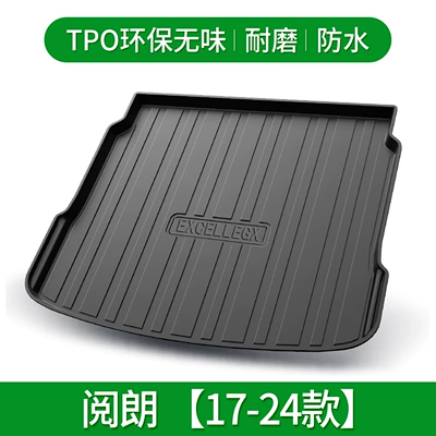 blue 6 micro blue 7 Angkola Trunk Mat - yuelang-17-24-default-item