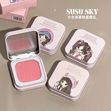 SUSU SKY少女荼荼铁盒腮红显白裸妆粉质细腻哑光修容胭脂盘单色